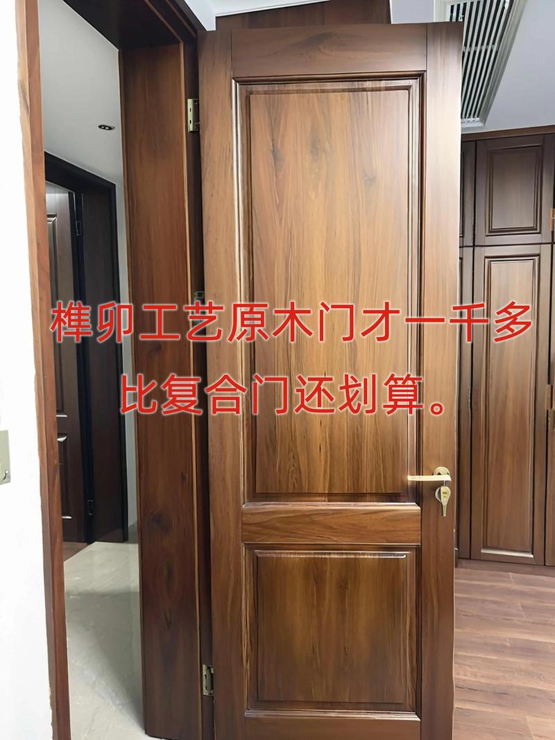 室内门定制:引领家居新潮流