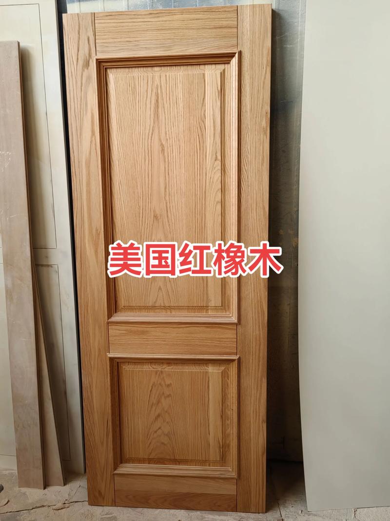 实木门价格全解析：打造理想家居空间